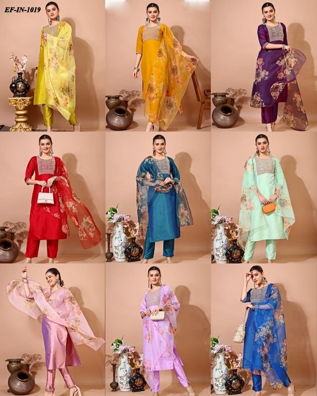 Latest Tafeta Silk Zari Work Kurti Pant With Organza Dupatta