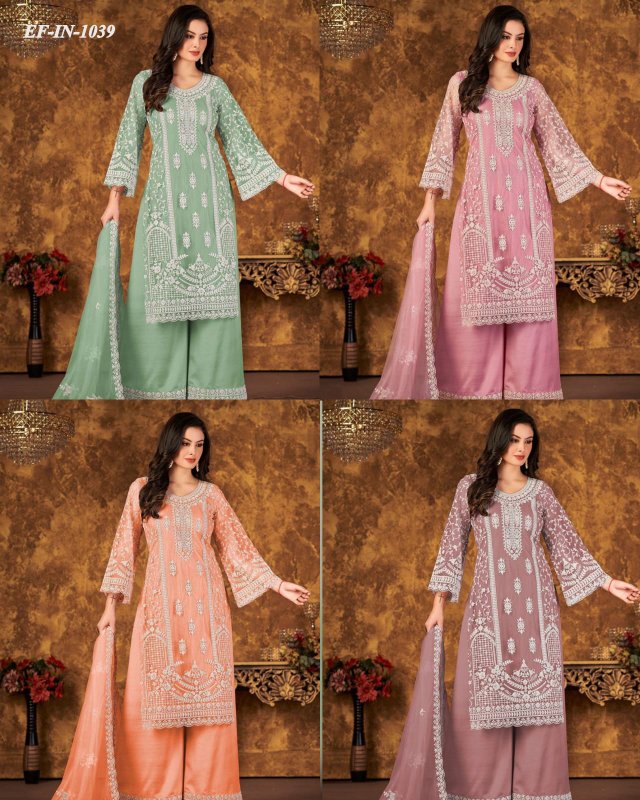 Beautiful Designer Net With Chain Work Kurti Pant Dupatta Suit.